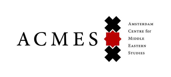 ACMES logo